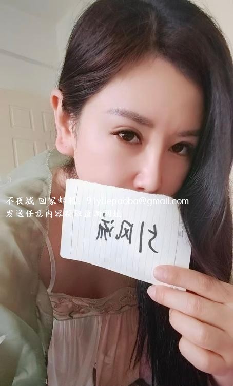 汪家墩服务系少妇