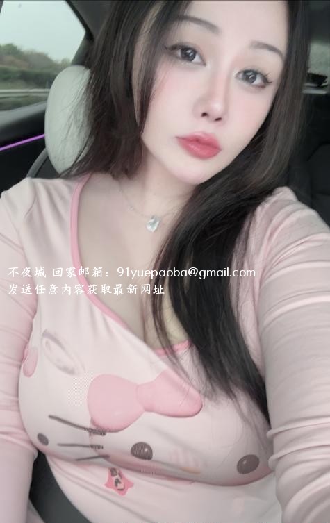 一米七的大胸妹