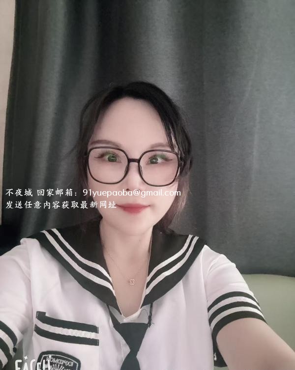 杨浦大奶茜茜