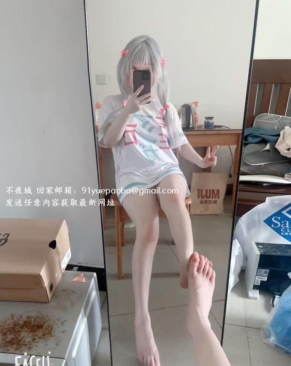 南京建邺区小苹果