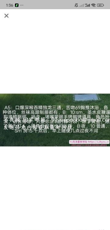 无锡服务老师
