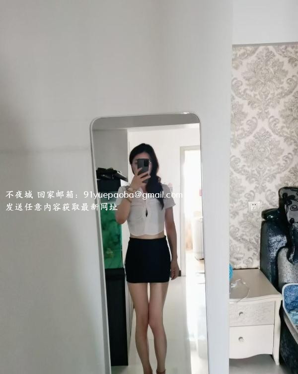 性感火辣温柔鱼儿