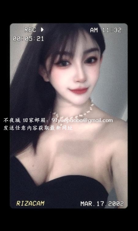 杭州好身材平安
