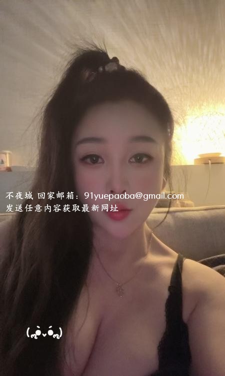 常平带毒龙璐璐