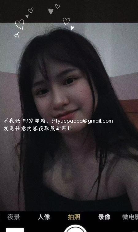 黄埔女友感老师