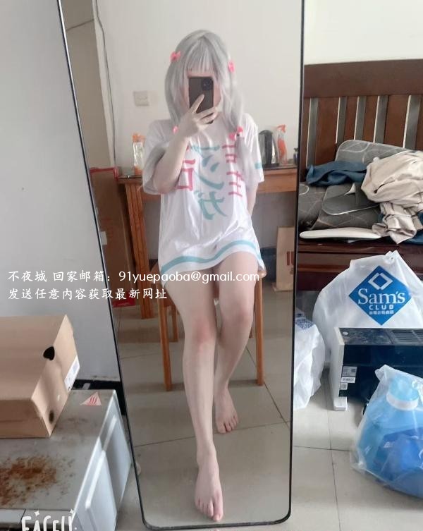 南京建邺区小苹果
