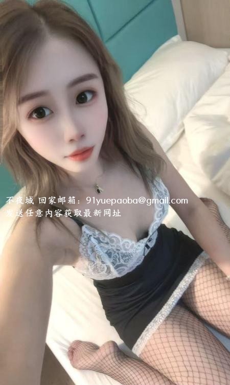 荔湾易高潮婷婷