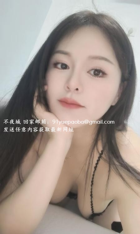 服务不错的小骚妇