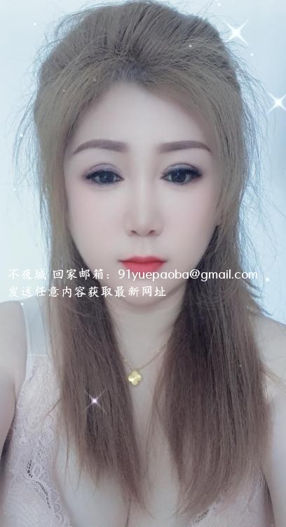 熟女姐姐