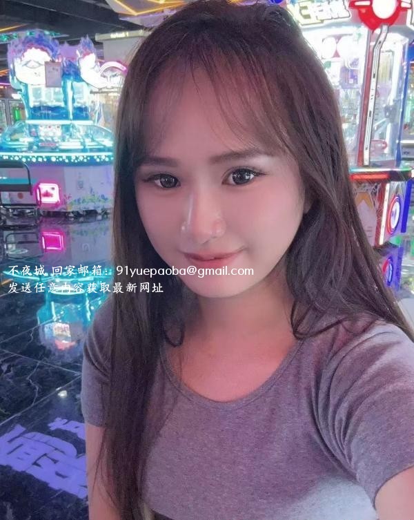 黄埔女友感老师