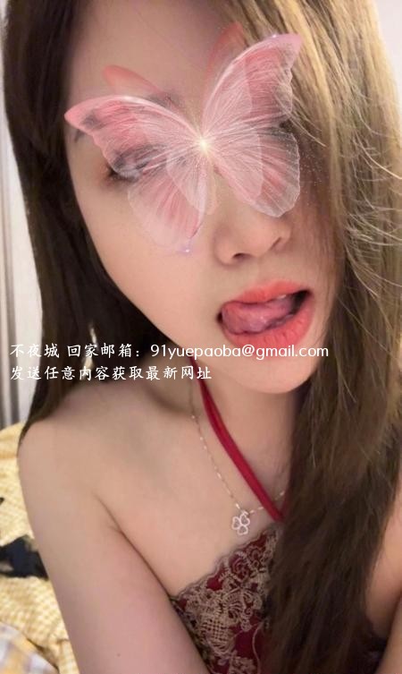 步行街叶子女朋友