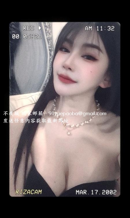 杭州好身材平安