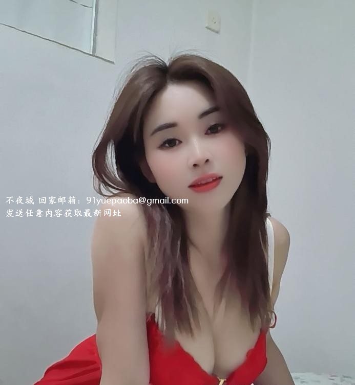 出击海珠敏感大奶妹