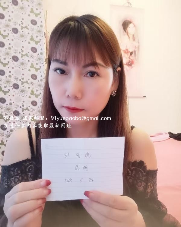 服务型小骚妇