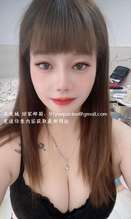 服务好风骚妹子