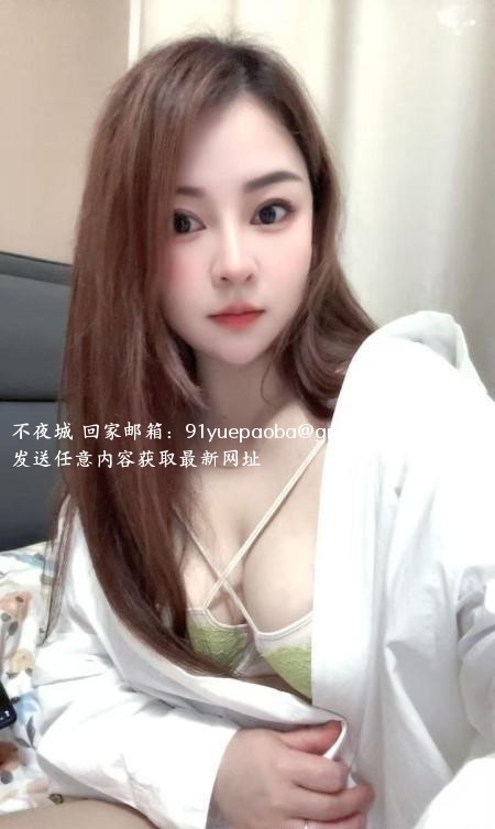 大奶婉婷美少妇