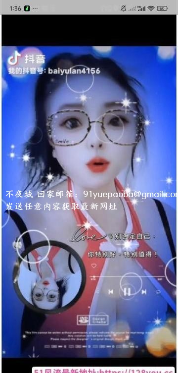 无锡服务老师
