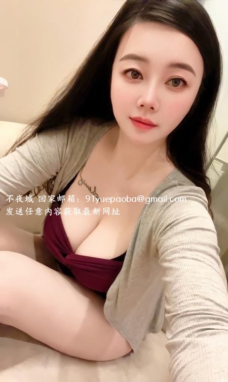 水滴型大奶美娜