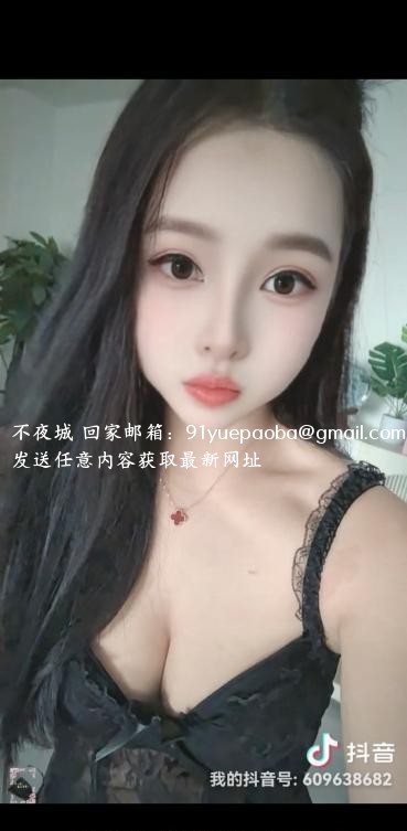 西乡翘臀大胸泡泡