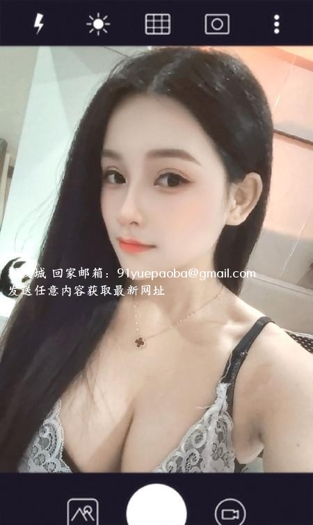 西乡翘臀大胸泡泡