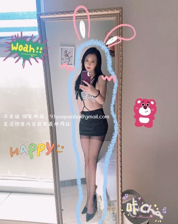 大长腿b巨紧的姐姐
