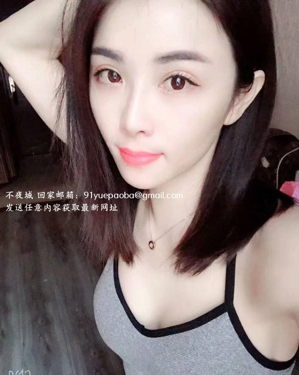 瑶海妞妞