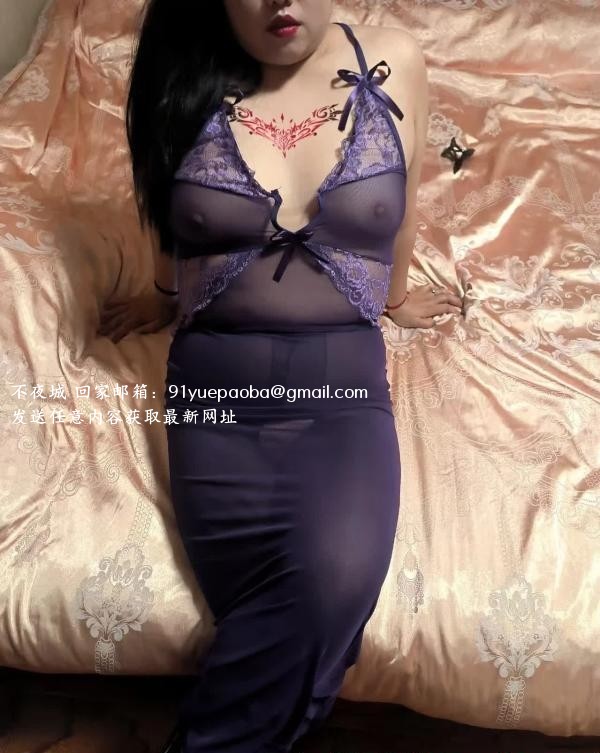栖霞丰乳肥臀熟女