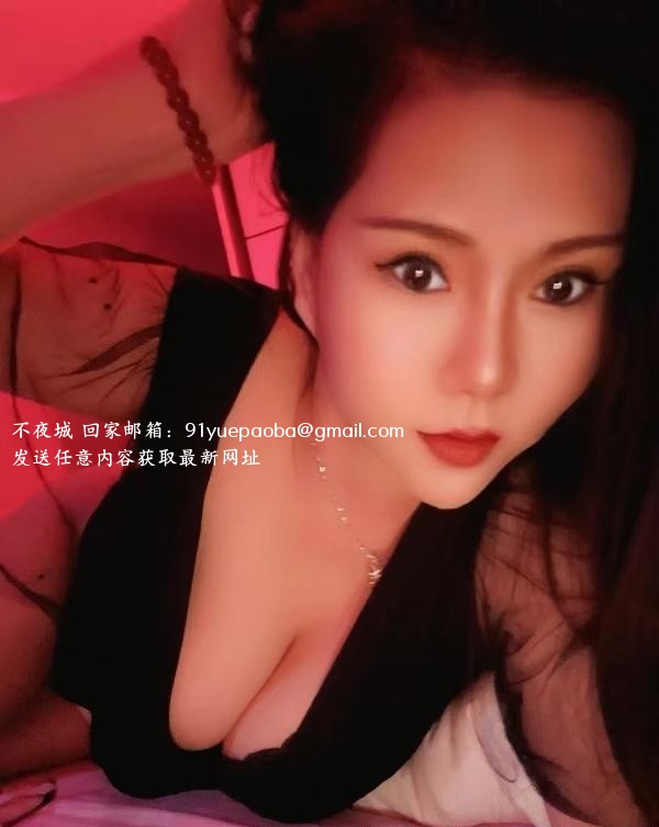 大奶骚货