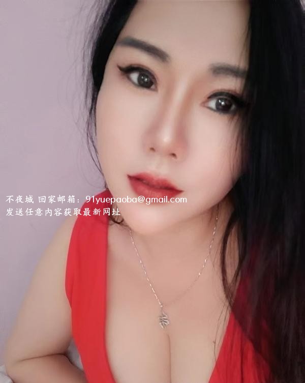 大奶骚货