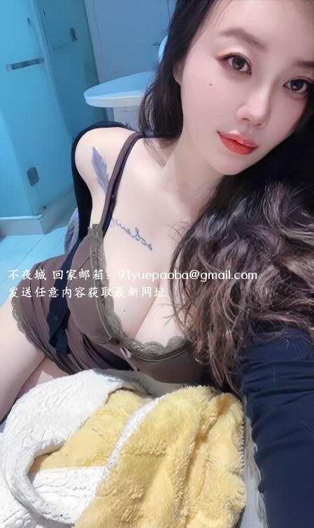 水滴型大奶美娜