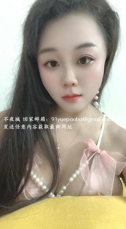 白云风韵骚妇
