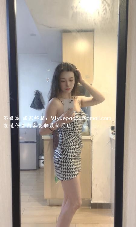 深圳福田诗诗