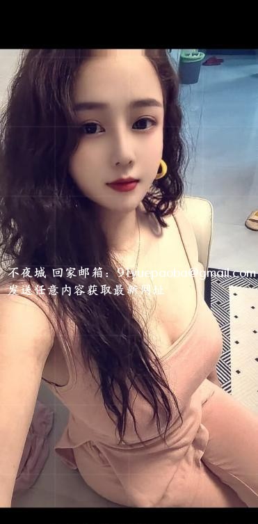 昆山妹子娜宝