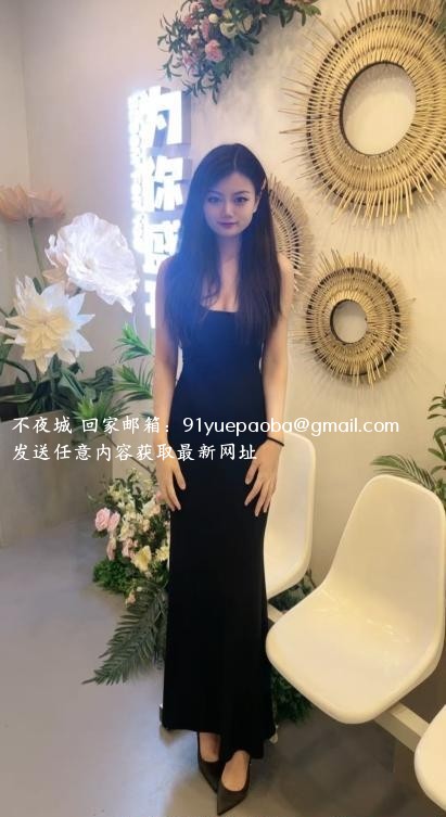 萌萌嫩妹服务系