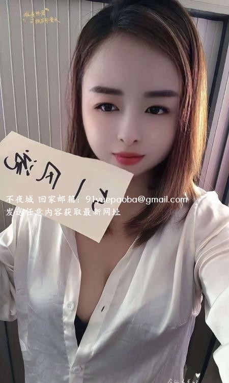 松江大波少妇