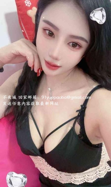 硚口小少妇