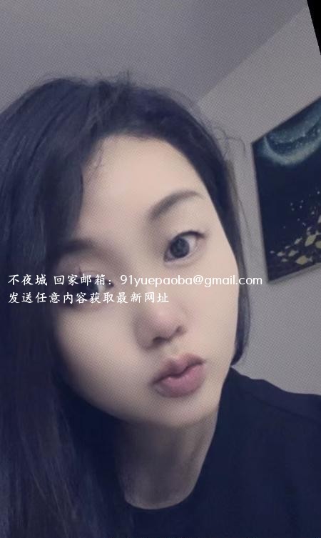 北辰小骚妇