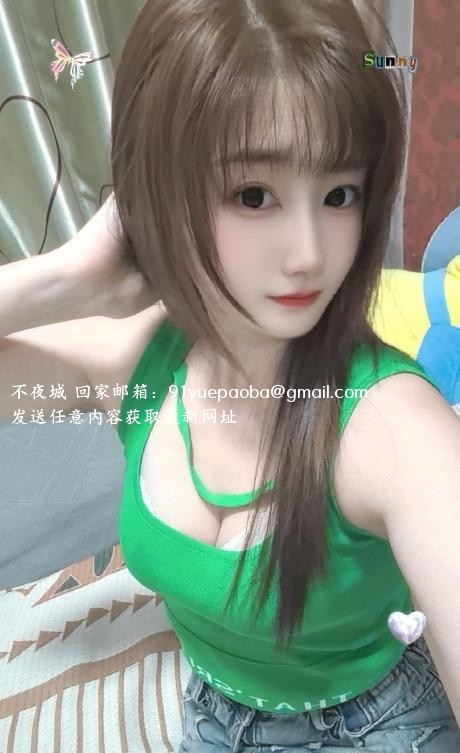 沙区雪儿