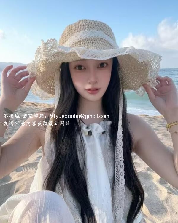 江汉区蛋蛋后气质小妹
