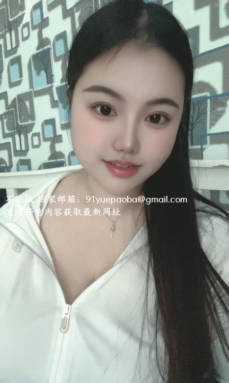 松江九亭G罩杯奶昔