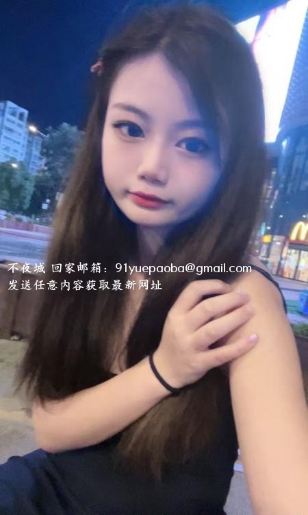 萌萌嫩妹服务系