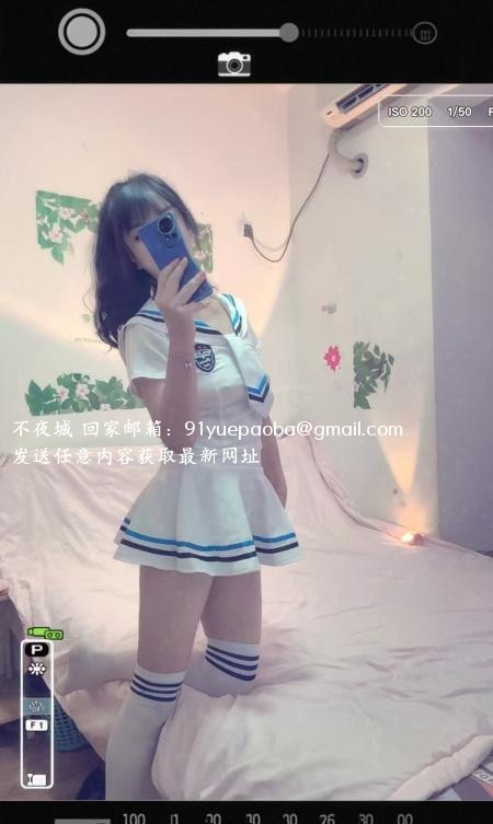 成都莞式御姐