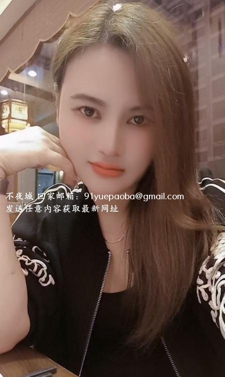 合肥晨晨