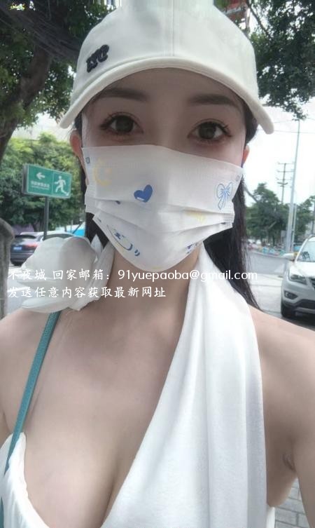 爱健身的御姐媛欣