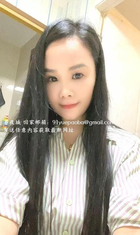 贝村御姐