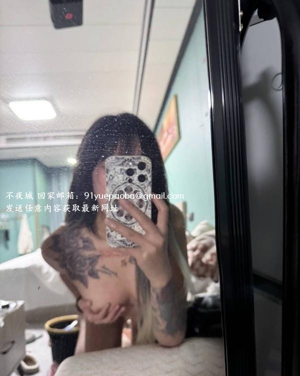 常州纹身大胸妹小艾