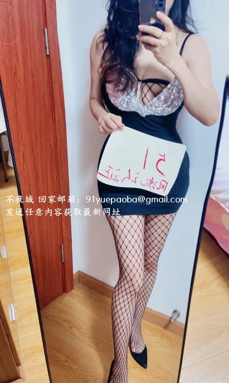 杭州性瘾骚女