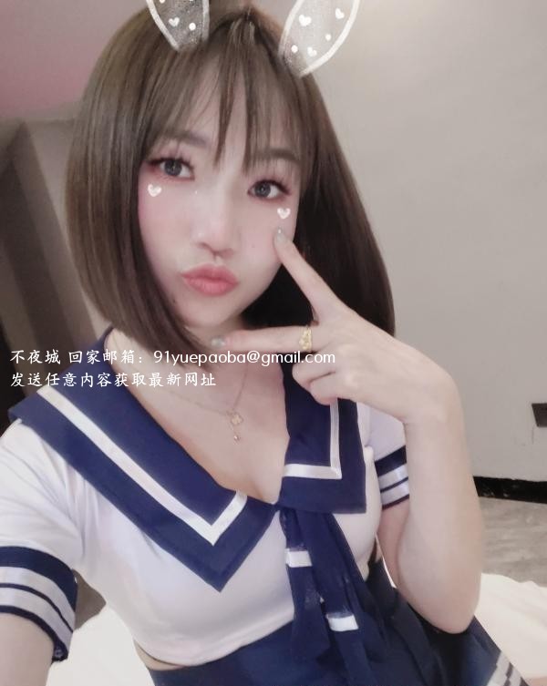 风骚型短发御姐
