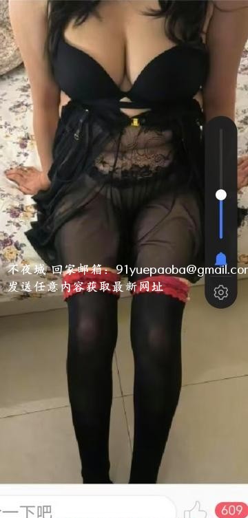 四川大奶骚女