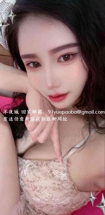 硚口小少妇